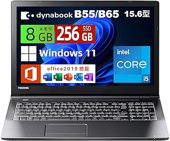 Windowsノート本体 dynabook B65/ER e-TREND｜Dynabook A6BSERN8BA71 [dynabook B65 ER (Core i3 8GB